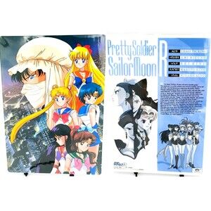 Authentic 90s Vintage SAILOR MOON R Shitajiki 10x7 B5 Black Moon Clan Moonlight